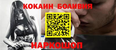 мет Малоярославец
