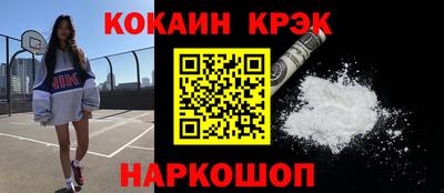 герыч Малгобек