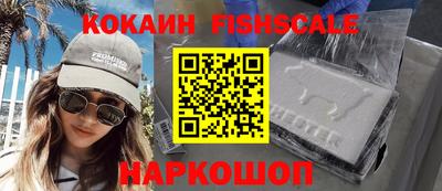 герыч Малгобек
