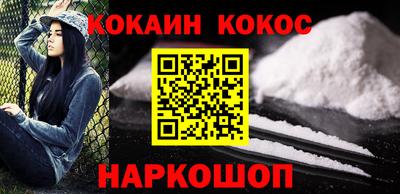 спиды Можга