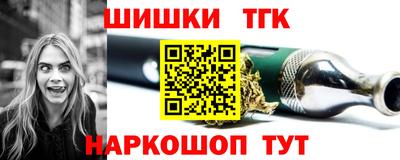 герыч Малгобек