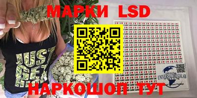 герыч Малгобек