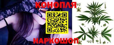 винт Можайск