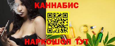 скорость Мариинск