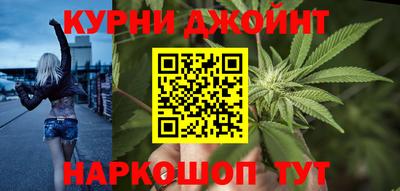 мет Малоярославец