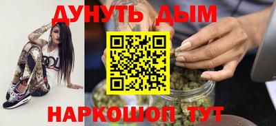 скорость Мариинск