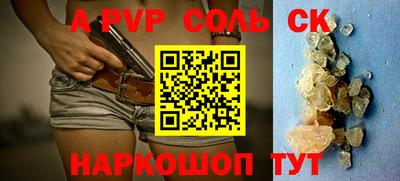 герыч Малгобек