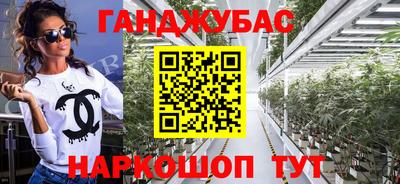 герыч Малгобек