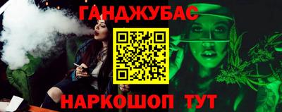 мет Малоярославец