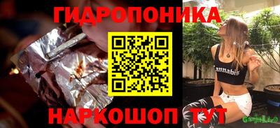 герыч Малгобек