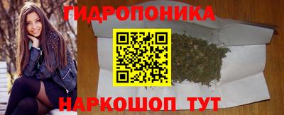 герыч Малгобек
