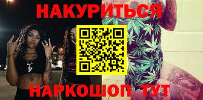 скорость Мариинск