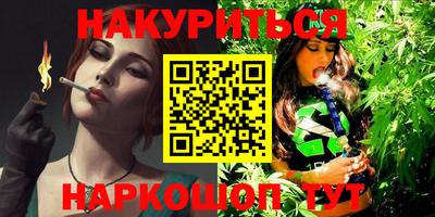 герыч Малгобек