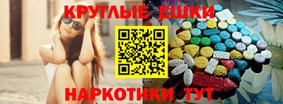 герыч Малгобек