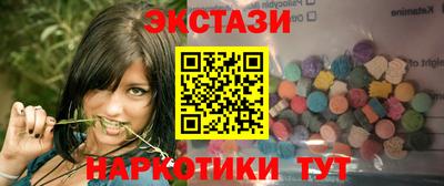скорость Мариинск