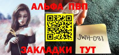 герыч Малгобек
