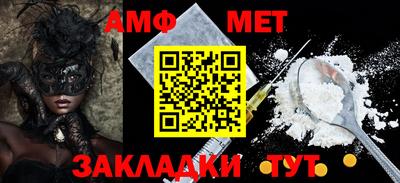 герыч Малгобек