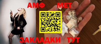 герыч Малгобек