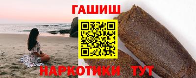 винт Можайск