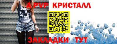 герыч Малгобек