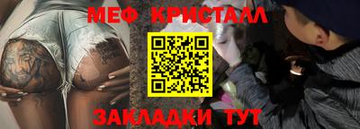 герыч Малгобек
